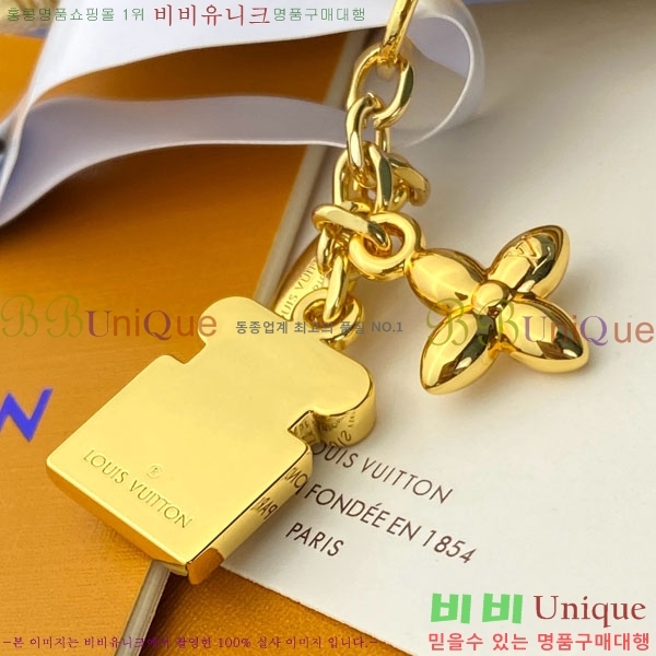 #����*�� Ű �Ŀ�ġ S M29816-101