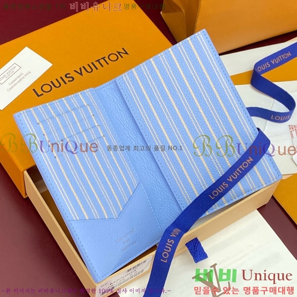 #����*�� �н���Ʈ Ŀ�� M2A003-101