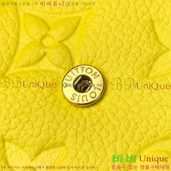 #����*�� ���߸� ���� �۽� M29805-102