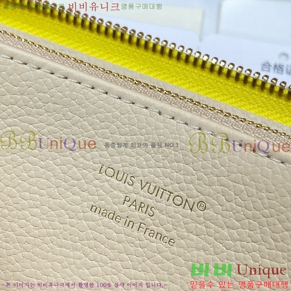 #����*�� ���� ���� M29794-101