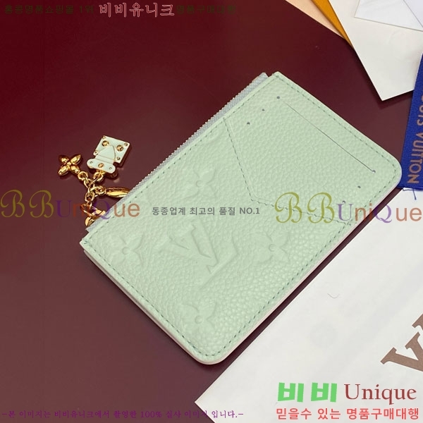 #����*�� �ι� ī��Ȧ�� M2A045-101
