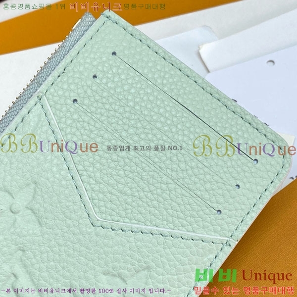 #����*�� �ι� ī��Ȧ�� M2A045-101