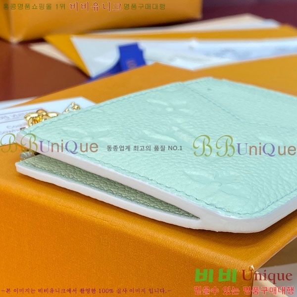 #����*�� �ι� ī��Ȧ�� M2A045-101