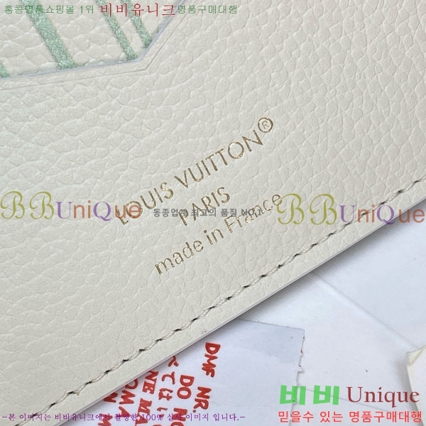#����*�� �н���Ʈ Ŀ�� M2A004-101