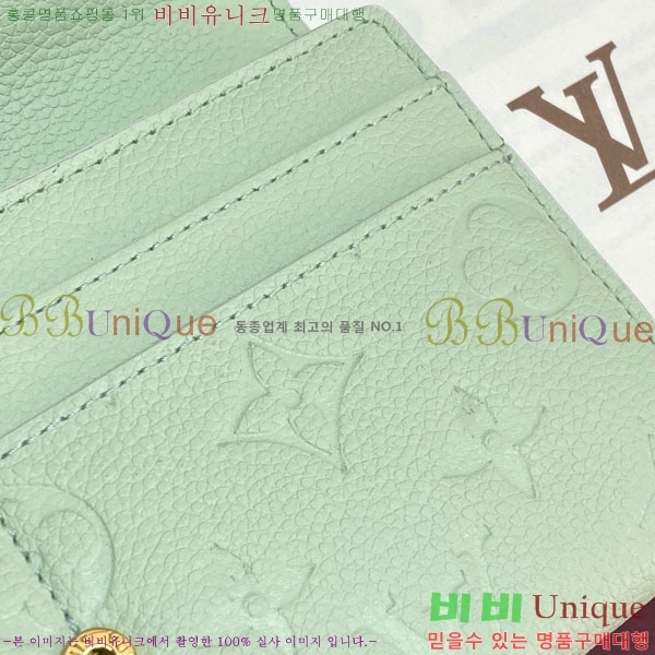 #����*�� ��� ���� M2A359-101