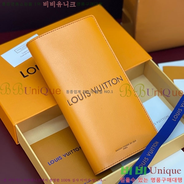 #����*�� ���¥ ���� M2A555-301