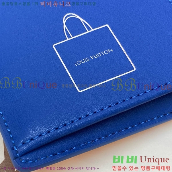 #����*�� ���¥ ���� M2A555-301