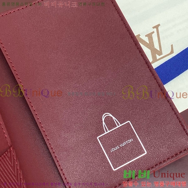 #����*�� �н���Ʈ Ŀ�� M2A444-102