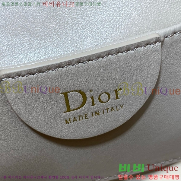 #��* ������ ȣ�� �� �̴� M2868-7