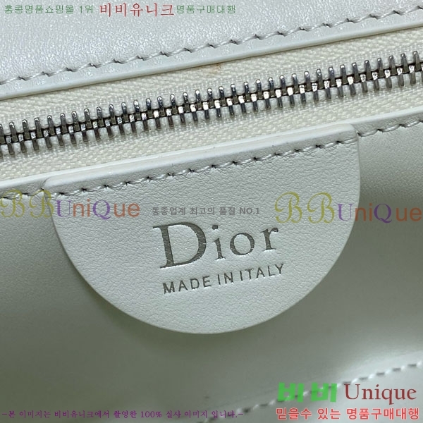 #��* ������ ȣ�� �� ���� M2867-4