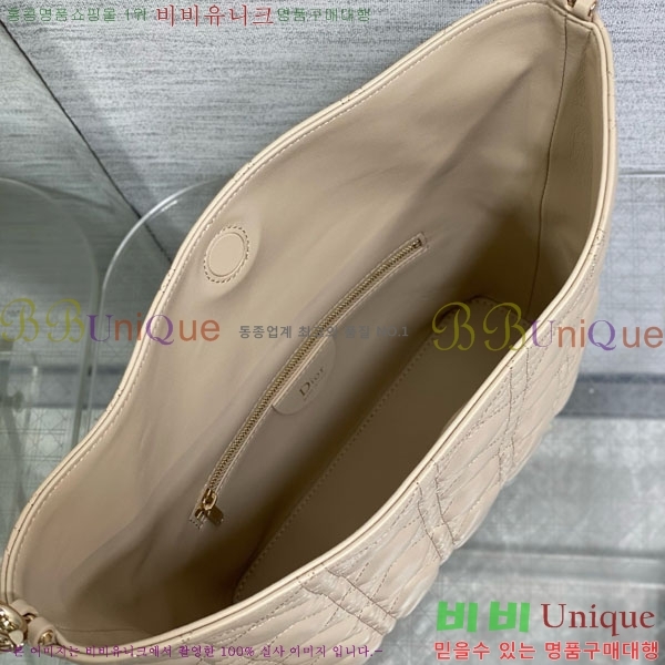 #��* ������ ȣ�� �� ���� M2867-16