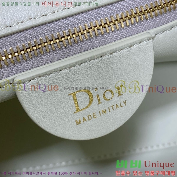 #��* ������ ȣ�� �� ���� M2867-17