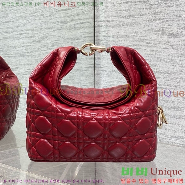 #��* ������ ȣ�� �� ���� M2867-18