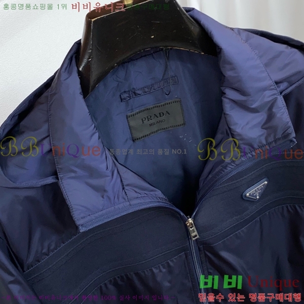 ���� ����� ��Ŷ PA234380-2