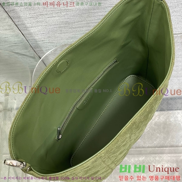 #��* ������ ȣ�� �� ���� M2867-21
