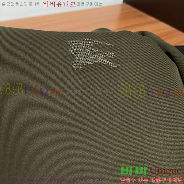 ���� ������ ��Ʈ BU435680-2