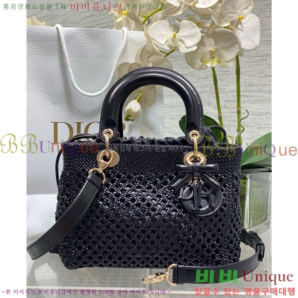#��� ���̵�� �̵� M0565-854