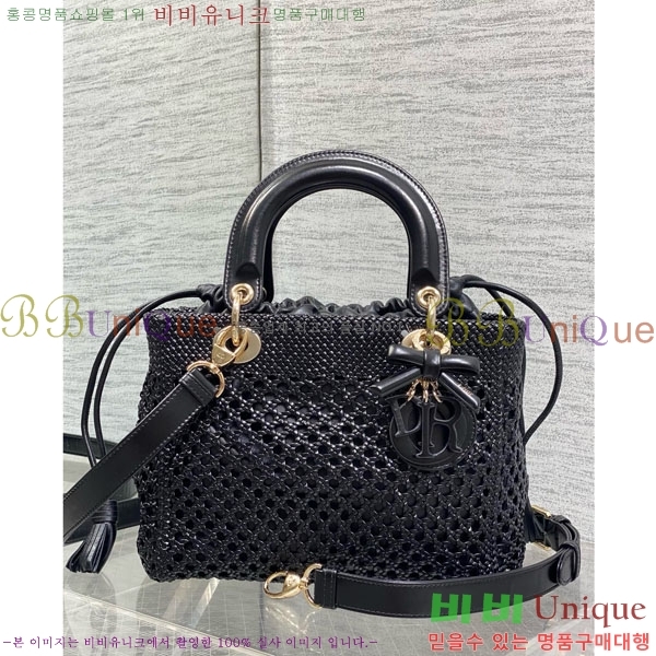 #��� ���̵�� �̵� M0565-854