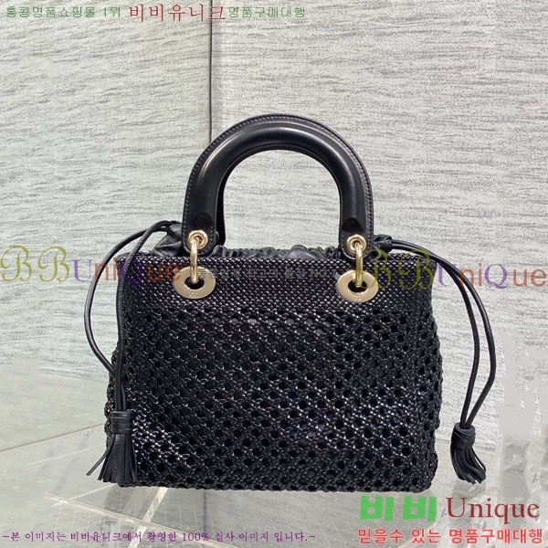 #��� ���̵�� �̵� M0565-854