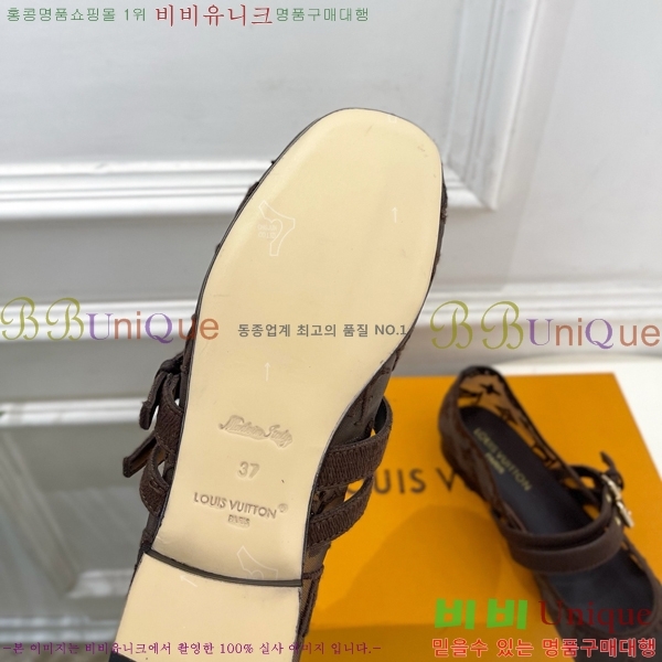 ���� ���̺��� �÷����� LV352470-1