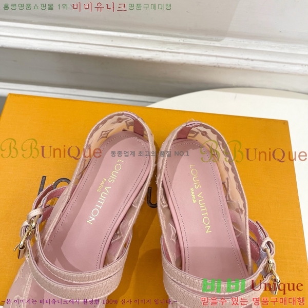 ���� ���̺��� �÷����� LV352470-2