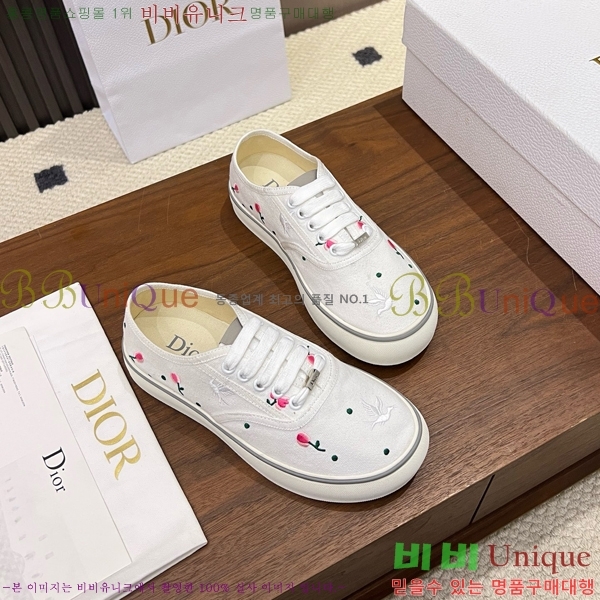 ���� ��� ����Ŀ�� DR238572-5 �� 3cm