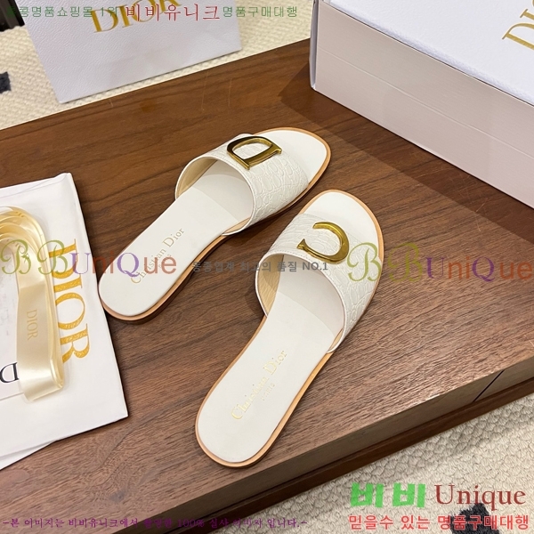 ���� ��� ������ DR428544-1