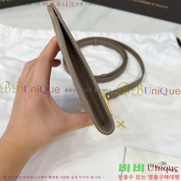 #���� �������� �ڵ��� �Ŀ�ġ DL7314600-3