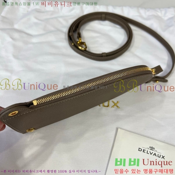 #���� �������� �ڵ��� �Ŀ�ġ DL7314600-3