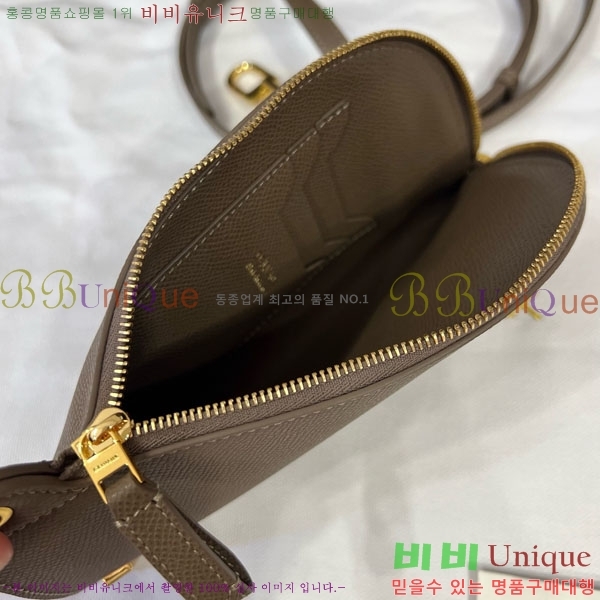 #���� �������� �ڵ��� �Ŀ�ġ DL7314600-3