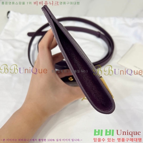 #���� �������� �ڵ��� �Ŀ�ġ DL7314600-2