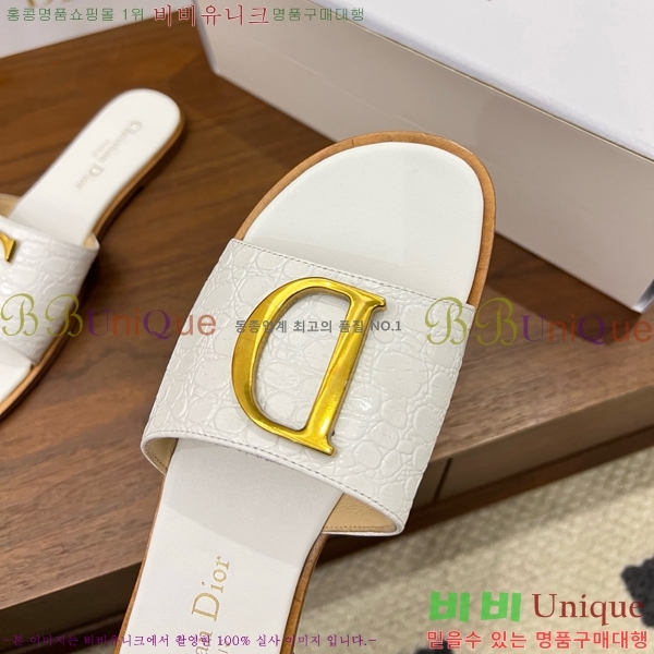 ���� ��� ������ DR428544-3