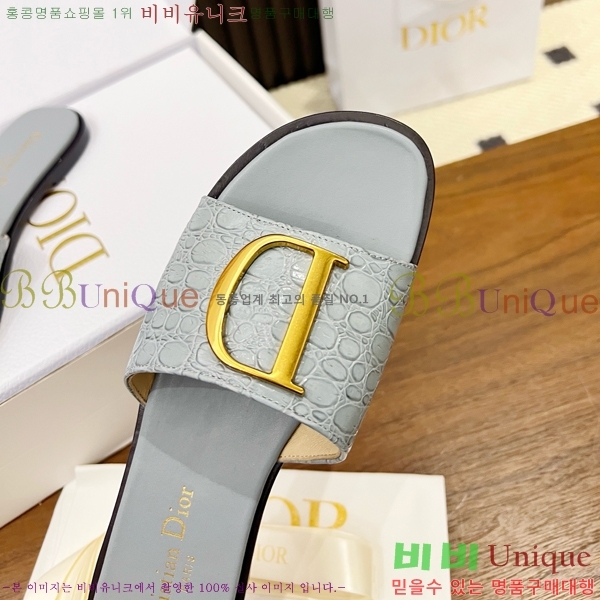 ���� ��� ������ DR428544-4