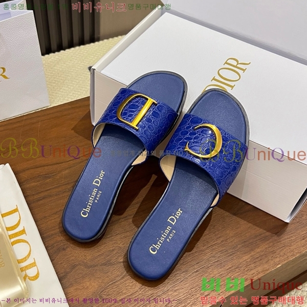 ���� ��� ������ DR428544-5