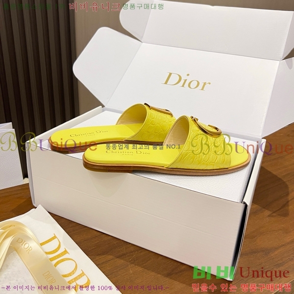 ���� ��� ������ DR428544-7