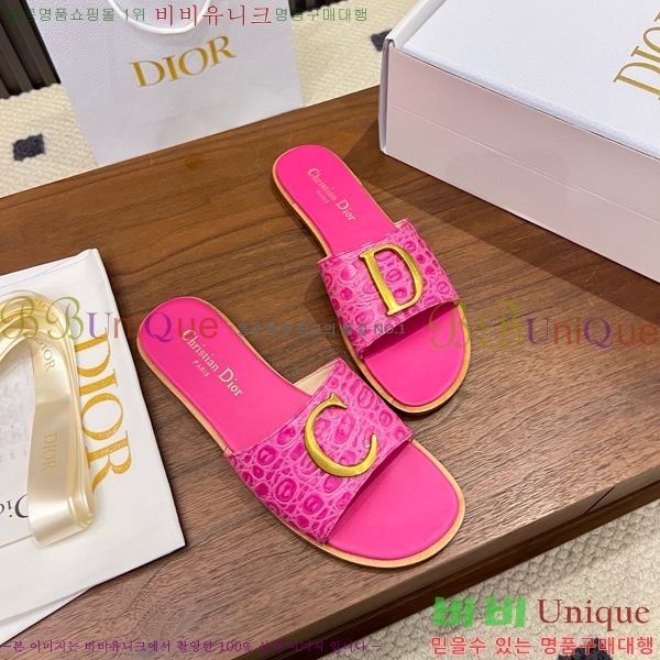 ���� ��� ������ DR428544-8