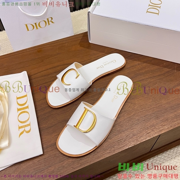 ���� ��� ������ DR428545-6