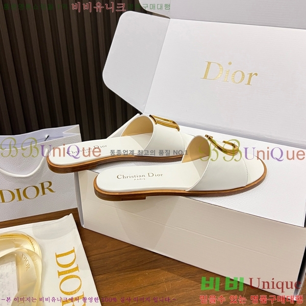 ���� ��� ������ DR428545-6
