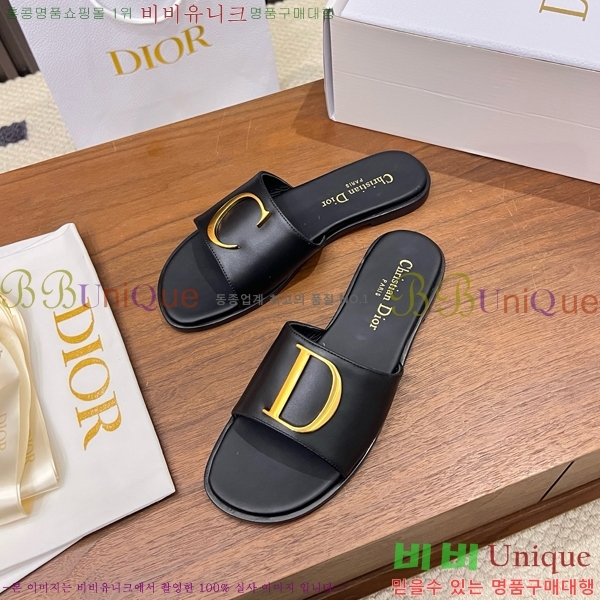 ���� ��� ������ DR428545-7