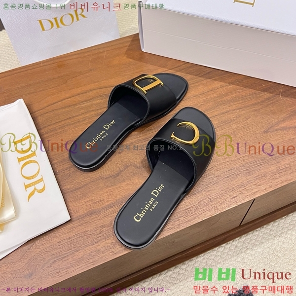 ���� ��� ������ DR428545-7