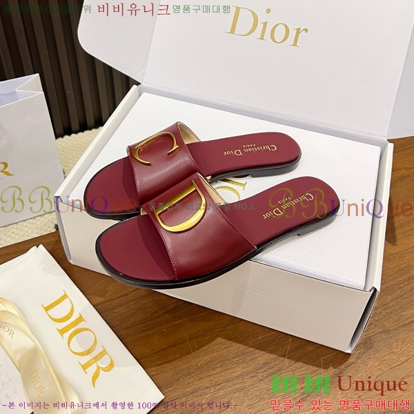 ���� ��� ������ DR428545-8