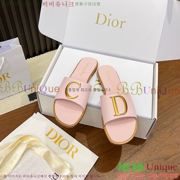 ���� ��� ������ DR428545-9