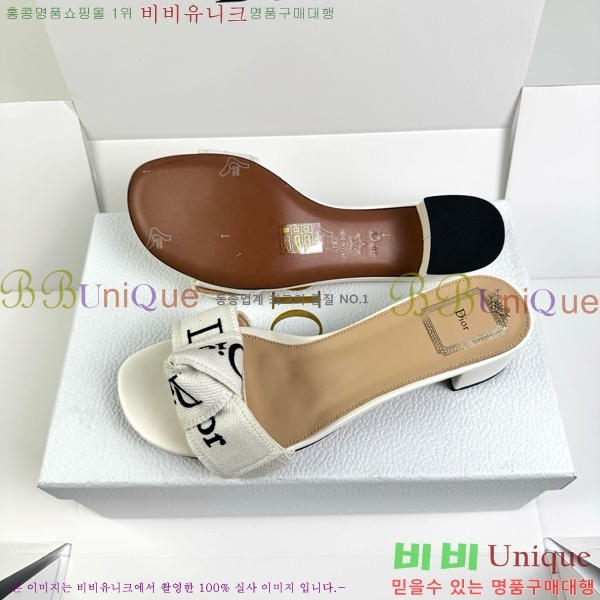 ��� ������ ���� DR513724-1 �� 4.5cm
