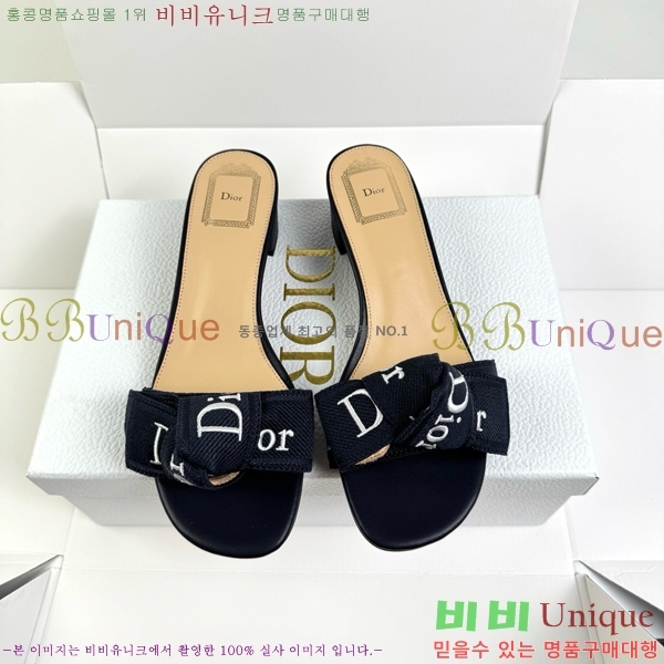 ��� ������ ���� DR513724-2 �� 4.5cm