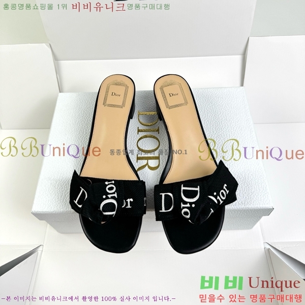 ��� ������ ���� DR513724-3 �� 4.5cm