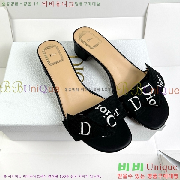 ��� ������ ���� DR513724-3 �� 4.5cm