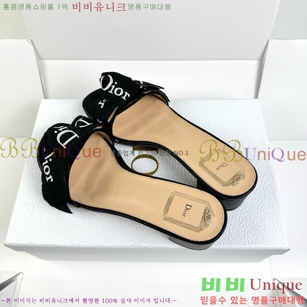 ��� ������ ���� DR513724-3 �� 4.5cm