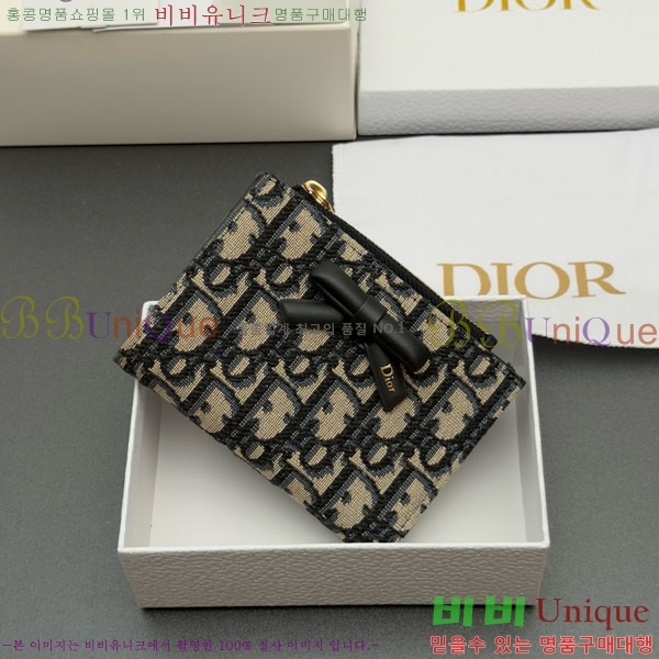 #��� ���ҳ��� �޸��� ���� ���� ������ S2503-101