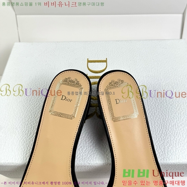 ��� ������ ���� DR513724-5 �� 4.5cm