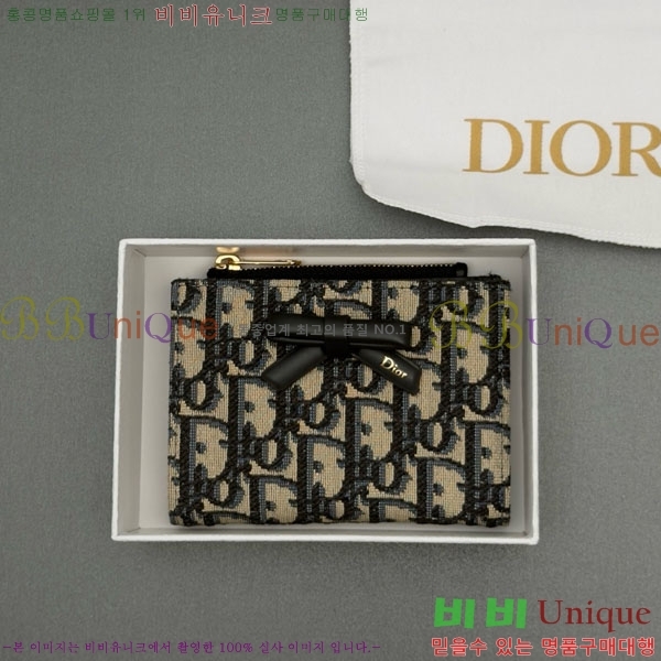 #��� ���ҳ��� �޸��� ���� ���� ������ S2503-101